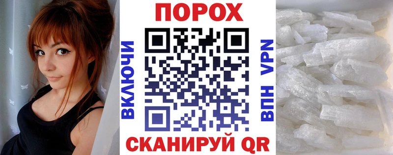 Amphetamine Розовый  Купить  Наволоки 