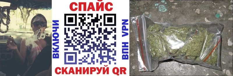 БУТИРАТ оксибутират  Купить  Наволоки 