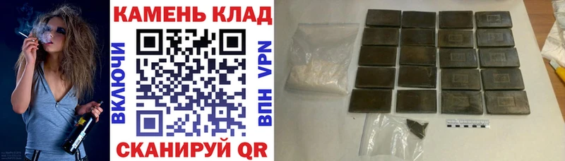 Купить закладки  Наволоки  Гашиш Ice-O-Lator 