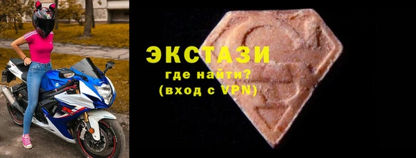 кокаин премиум Верхний Тагил