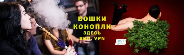 эйфоретик Бугульма