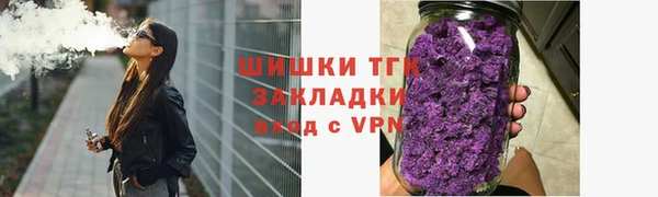 каннабис Бородино