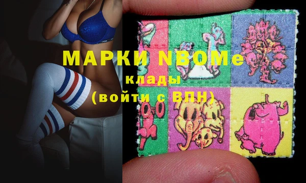 кокаин премиум Верхний Тагил