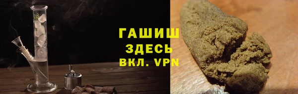 каннабис Бородино