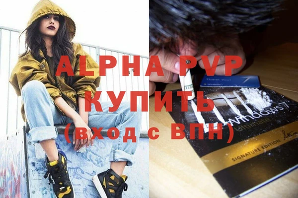 экстази Верхнеуральск