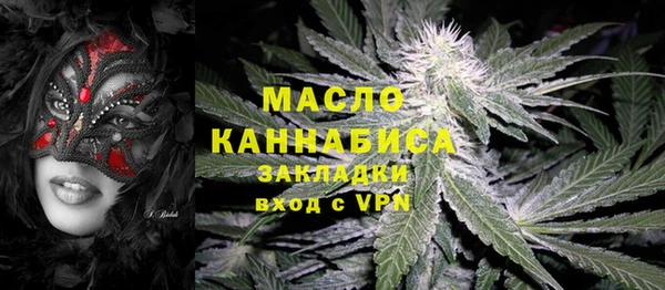 эйфоретик Бугульма