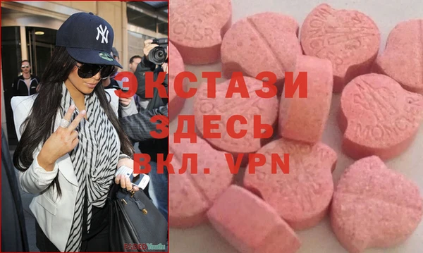 каннабис Бородино
