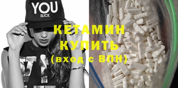каннабис Бородино